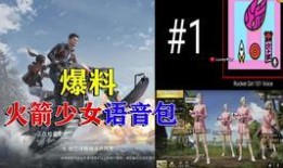 旭升最新爆料新闻,揭秘公司内幕与行业动态