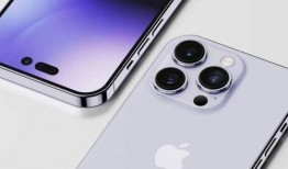 苹果14最新价格爆料图,惊喜降价，抢购正当时！