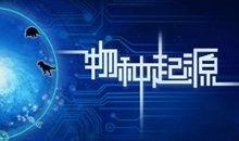 高能最新爆料,揭秘娱乐圈最新劲爆事件！