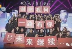 小八卦最新爆料视频,揭秘娱乐圈幕后真相