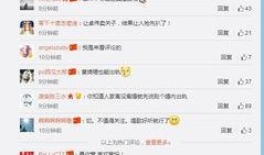 卓伟最新爆料歌手,揭秘歌手神秘恋情与事业新动向