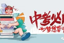 佛山都市爆料新闻最新消息