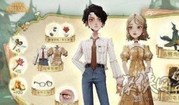 魔法觉醒最新转盘爆料图,神秘奖励等你来拿！