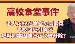 兄弟堂最新消息爆料