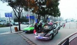 合肥出租车最新爆料,揭秘价格调整与运营现状