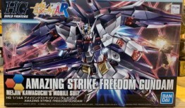 万代成品最新爆料,最新爆料揭示神秘成品