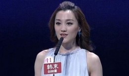 女嘉宾最新爆料,娱乐圈背后的惊人真相