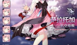 碧蓝航线最新皮肤爆料,神秘角色华丽变身，战舰美颜升级！