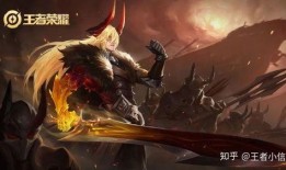 王者李信皮肤爆料最新,李信新皮肤“破晓战神”惊艳亮相