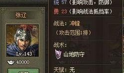 明明觉醒最新爆料,明明觉醒最新爆料，带你走进神秘事件背后