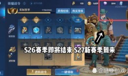 生命召唤最新皮肤爆料图,全新皮肤惊艳亮相，神秘力量觉醒