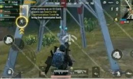 战场国际服最新爆料