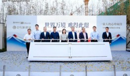 平南爆料热线最新招聘,共创美好未来