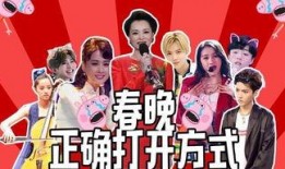 功德爆料最新视频,揭秘最新视频背后的惊人真相