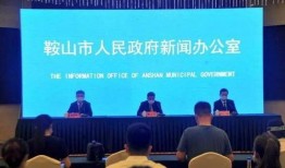 清河至臻爆料最新消息新闻,最新消息揭示惊人内幕