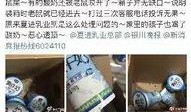 网友爆料酸奶最新消息,网友爆料揭示行业最新趋势
