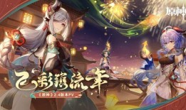 原神钟离卡池最新爆料,神秘力量觉醒，探索深渊奥秘