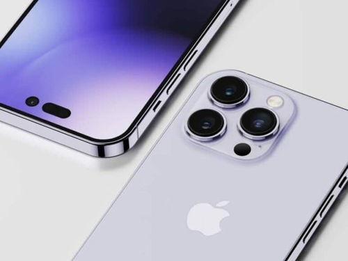 苹果14最新价格爆料图,惊喜降价，抢购正当时！
