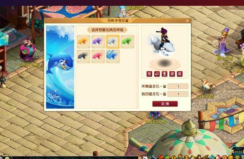 藏宝阁价格最新爆料,热门藏品价值飙升，投资风向标再引关注