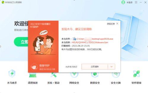 小强爆料网站大全最新版,海量信息一手掌握