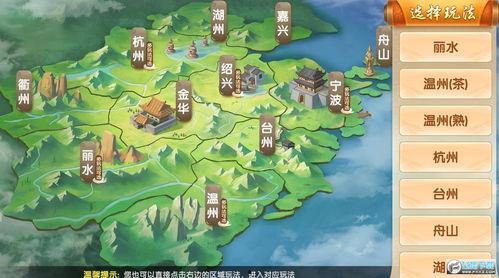 鸣潮最新爆料地图下载,探索神秘海域，揭开海洋奥秘