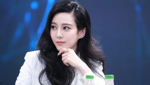 最新爆料范冰冰,揭秘娱乐圈背后的惊人真相